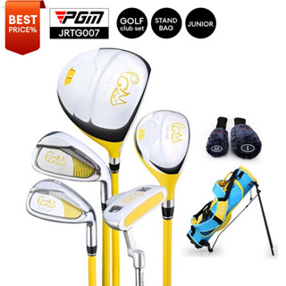 [11GOLF] PGM รหัสสินค้า JRTG007 ชุดเซ็ทไม้กอล์ฟ เด็ก PICK CAT Series Junior Golf Club Set