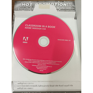 หนังสือ คู่มือ Adobe InDesign CS4 Classroom in a Book ฉบับสมบูรณ์ แปล ...