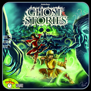 Ghost Stories [BoardGame]
