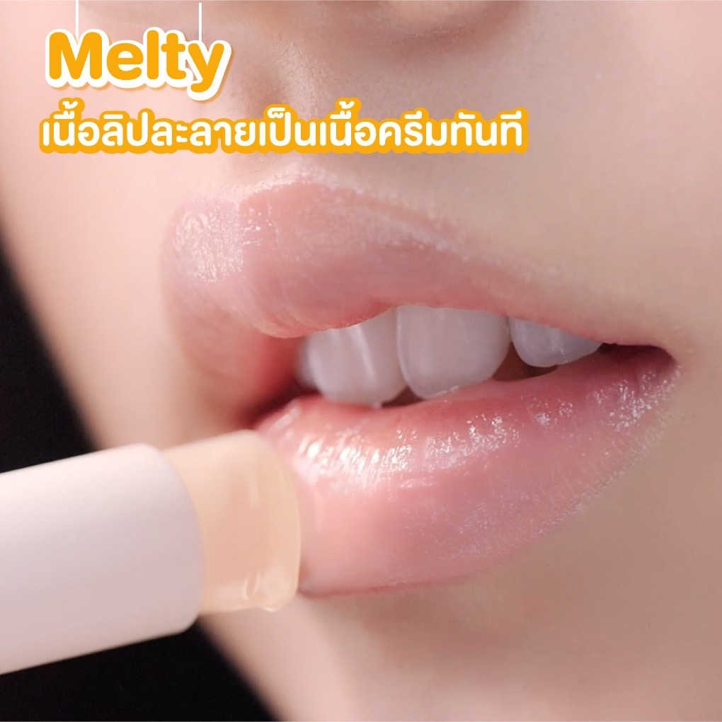 เมนโทลาทั่ม-เมลท์ตี้-ครีม-ลิป-กลิ่นฮาวาเอียน-แพนเค้ก-2-4กรัม-mentholatum-melty-cream-lip-hawaiian-pancake-2-4g