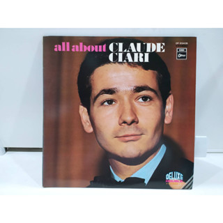 2LP Vinyl Records แผ่นเสียงไวนิล all about CLAUDE CIARI   (J18A236)