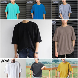 ภาพหน้าปกสินค้าJust Say Bad ® เสื้อสีพื้น Oversize Long คอกลม แนวสตรีท รุ่น Basic Tee สีดำ ขาว ชมพู ที่เกี่ยวข้อง