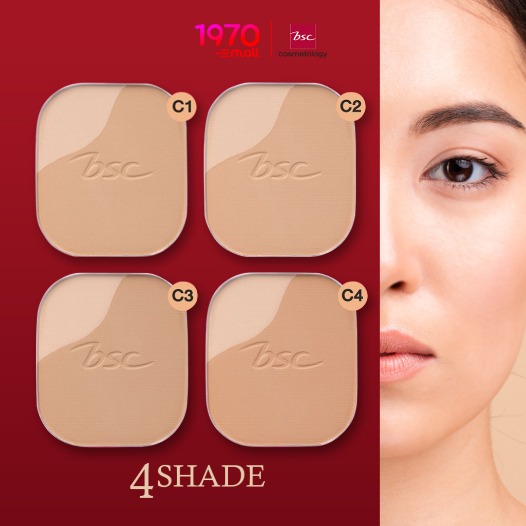 bsc-bio-perfect-powder-foundation-spf-20-pa-10g-แป้งผสมรองพื้น-2-เฉด-มาพร้อมไฮไลท์-เพื่อผิวเรียบเนียน