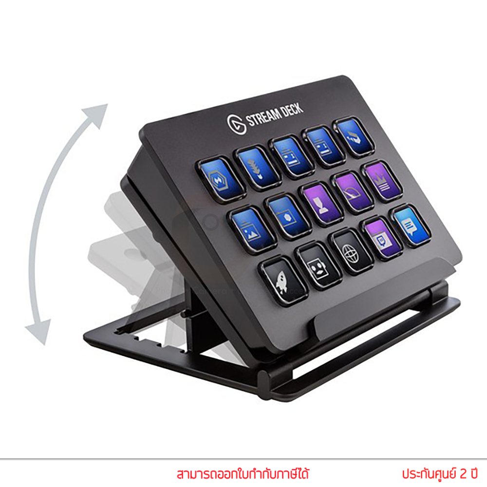 elgato-stream-deck-อุปกรณ์สตรีมเมอร์-อุปกรณ์ไลฟ์สตรีม