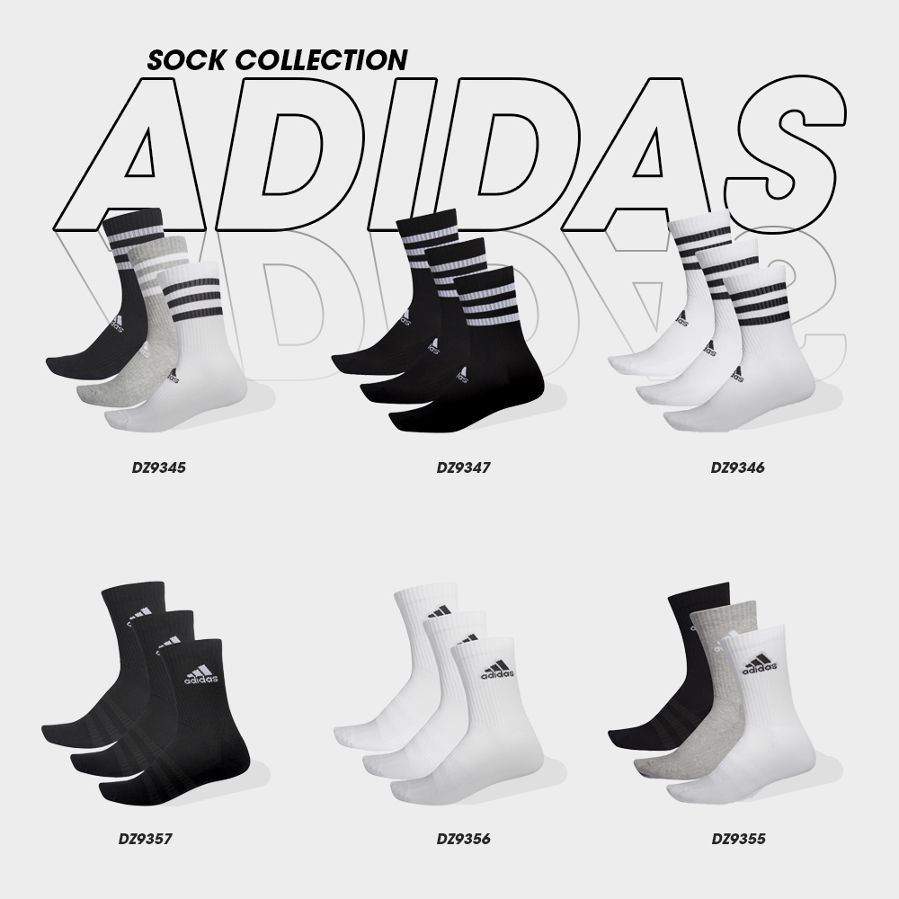 Adidas dz9357 best sale