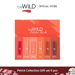 BeWild Petite Stick Collection Gift Set 6 pcs. เซ็ทลิปสติก 6 แท่ง