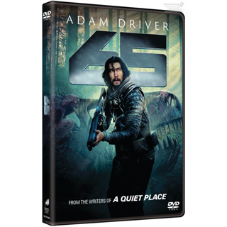 65 /65 ผจญนรกล้านปี (SE) (DVD) (มีเสียงไทย มีซับไทย) (แผ่น Import) (Boomerang)