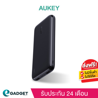 [ประกันศูนย์ไทย2ปี+ฟรีถุงผ้า] AUKEY PB-N73 พาวเวอร์แบงชาร์จเร็ว Ultra Slim 10,000 mAh ด้วยเทคโนโลยี AiPower และ USB-C