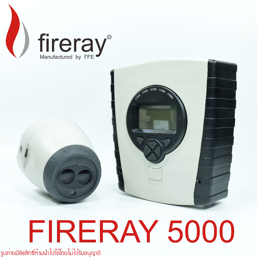 fireray-5000-50-100m-ul-reflective-optical-beam-smoke-detector-5000-104-fireray-5000-fireray5000