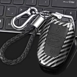 พร้อมส่งจากไทย🦁เคส เคสกุญแจ ปลอกกุญแจ กรอบกุญแจ Peugeot 2008 / 3008 / 4008 / 5008