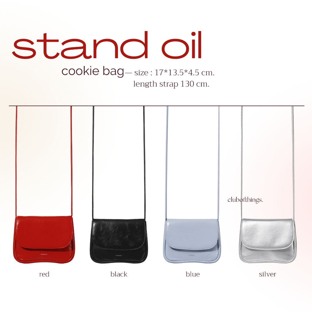 pre-order-stand-oil-cookie-bag-4-สี-ซื้อก่อนผ่อนทีหลัง