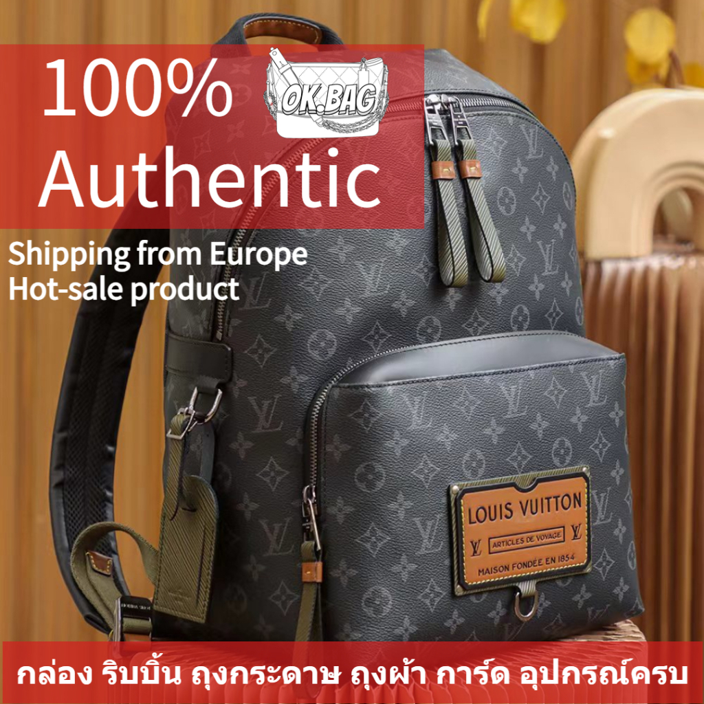 หลุยส์วิตตอง-louis-vuitton-discovery-pm-กระเป๋าสะพายหลัง