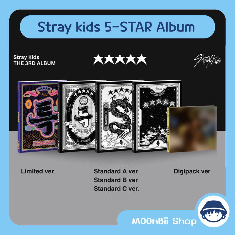 Stray Kids(스트레이 키즈) "★★★★★ (5-STAR)" album | Shopee Thailand