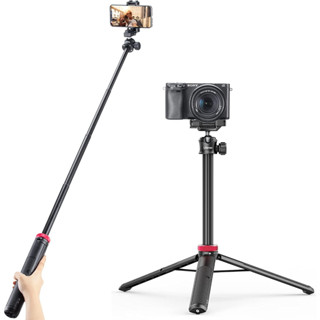 Ulanzi MT-44 Multi-Functional Mini Tripod