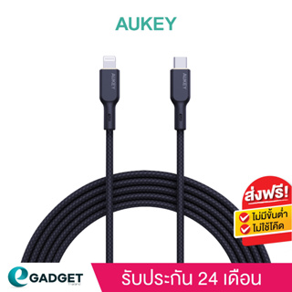 [ประกันศูนย์ไทย2ปี+ฟรีกระเป๋าBigbag] AUKEY CB-NCL2 และ CB-NCL1 สายชาร์จเร็ว USB-C to Ligh-tning Cable