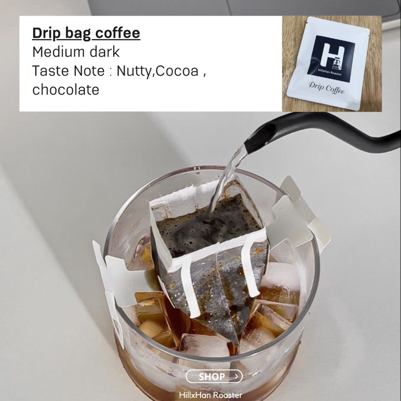 drip-bag-coffee-ดริปแบคกาแฟ