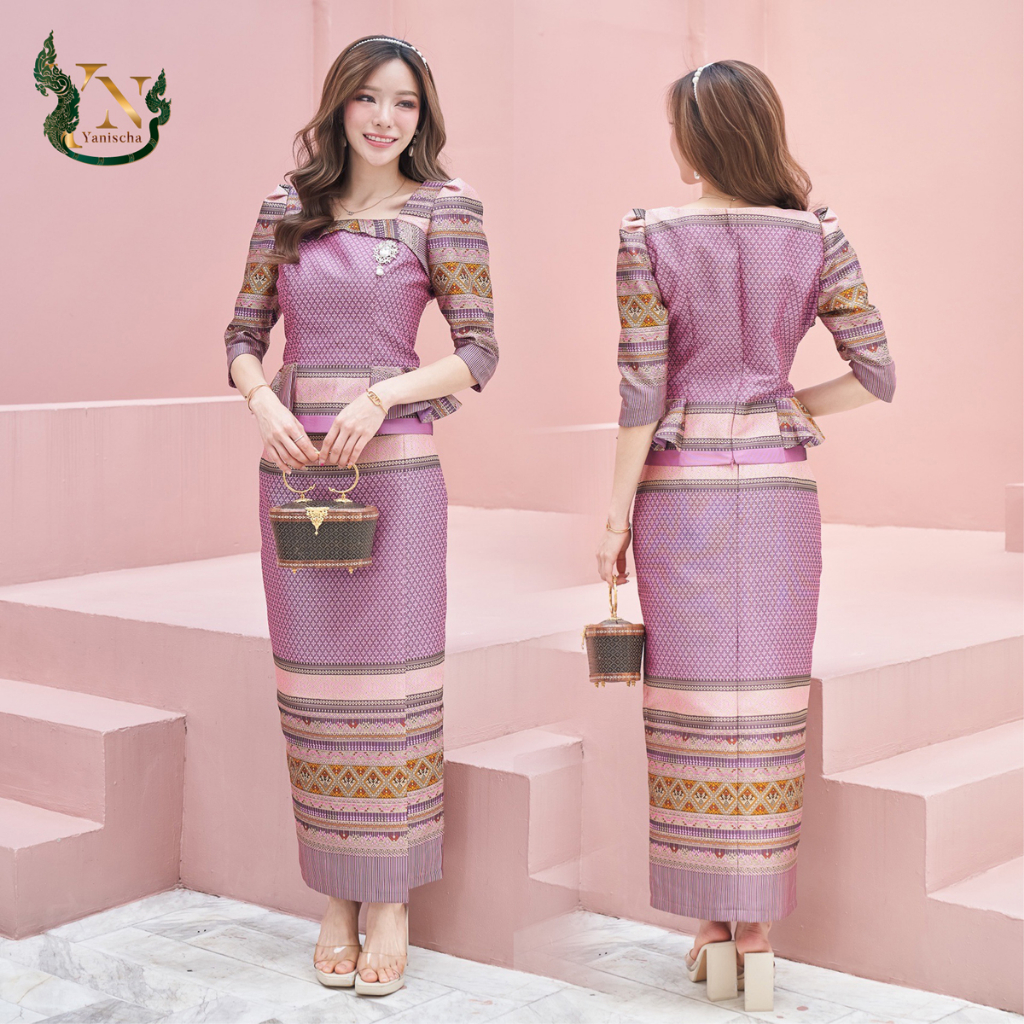 ชุดผ้าไหมซิ่นพิกุลตีนจก Limited Edition – งานช่างไทย 20 ปี ใส่แล้วดูผอม หรูภูมิฐาน