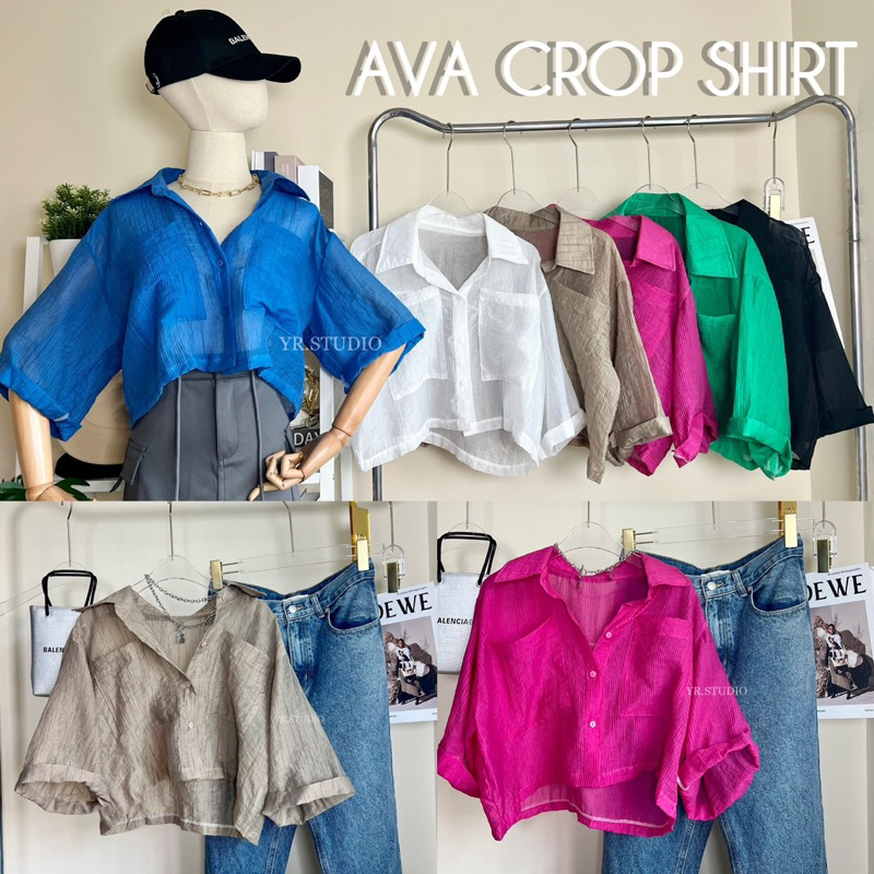 AVA CROP เสื้อครอปเเขนเบิ้ล ทรงโอเวอร์ไซค์ เนื้อผ้าคอตตอล ใส่สบายเนื้อเ ...