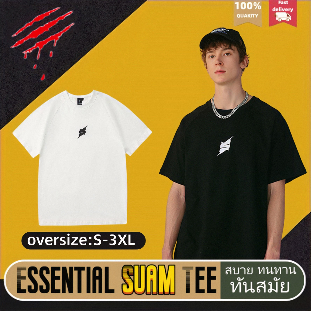 suamoment-เสื้อยืด-เสื้อยืดผ้าฝ้ายคอกลม-100-ไซส์ใหญ-คู่รัก-oversized-จดหมายมินิมอล-s-insเสื้อผ้าผช-เสื้อยืดผู้หญิง