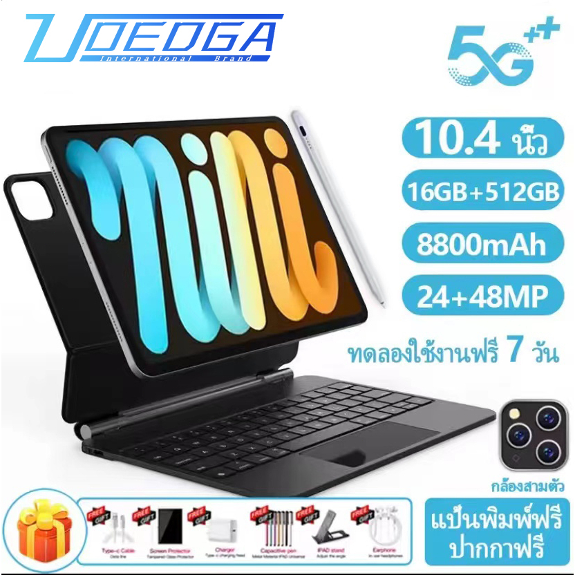 ซื้อ-1-แถม-6-uoedga-แท็บเล็ตพีซี-10-4-นิ้ว-ram16g-rom512g-full-hd-พูดคุยแท็บเล็ตพีซี-11-หน่วยประมวลผลหลัก