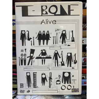 DVD คอนเสิร์ต T-BONE - ALIVE