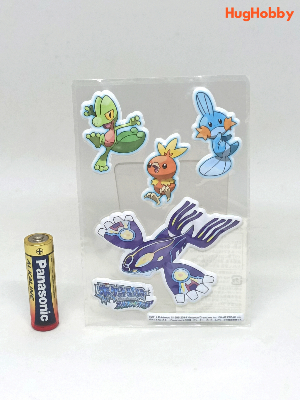 Pokemon Alpha Sapphire Primal Kyogre 3D Sticker [Sealed] | Shopee Thailand