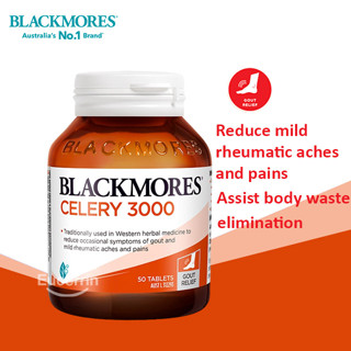 พร้อมส่ง Blackmores Celery 3000mg Mild Ache Relief 50 Tablets เซเลอรี่สกัด ลดอาการอักเสบ ความดันโลหิต