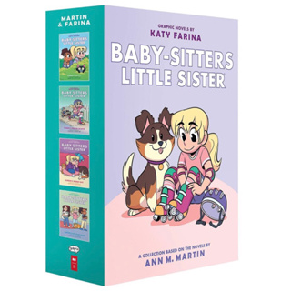 หนังสือภาษาอังกฤษ Baby-sitters Little Sister Graphic Novels #1-4:A Graphix Collection Baby-Sitters Little Sister Graphix