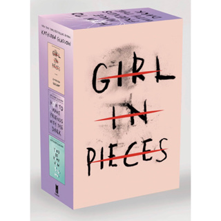หนังสือ Kathleen Glasgow Three-Book Boxed Set: Girl in Pieces; How to Make Friends with the Dark; Youd Be Home Now