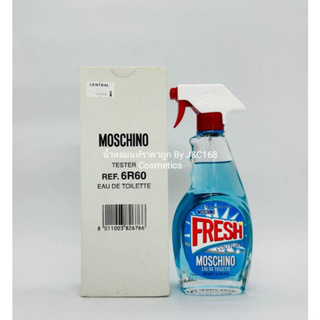 Moschino Fresh Couture น้ำหอมแท้แบรนด์เนมเค้าเตอร์ห้างของแท้จากยุโรป❗️