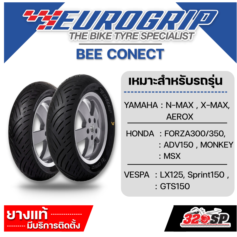 ยาง-eurogrip-bee-conect-ขอบ-13-14-15-110-70-13-130-70-13-110-80-14-120-70-15-140-70-14-ส่งไว-มีบริการติดตั้ง