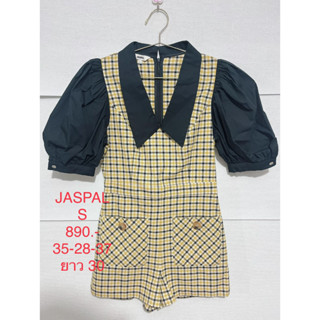 จั๊มสูทขาสั้น สีเหลือง JASPAL SIZE S