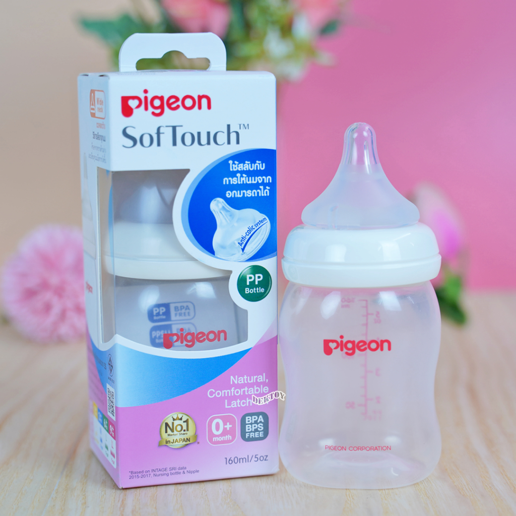 pigeon-พีเจ้น-ขวดนมพีเจ้น-pp-5-ออนซ์-160-มล-คอกว้าง