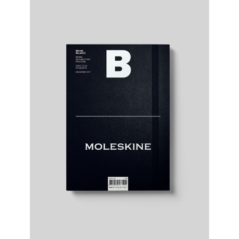 นิตยสารนำเข้า-magazine-b-f-issue-no-62-moleskine-notebook-สมุด-ภาษาอังกฤษ-หนังสือ-monocle-kinfolk-english-brand-book