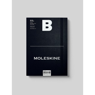 [นิตยสารนำเข้า✅] Magazine B F ISSUE NO.62 MOLESKINE notebook สมุด ภาษาอังกฤษ หนังสือ monocle kinfolk english brand book
