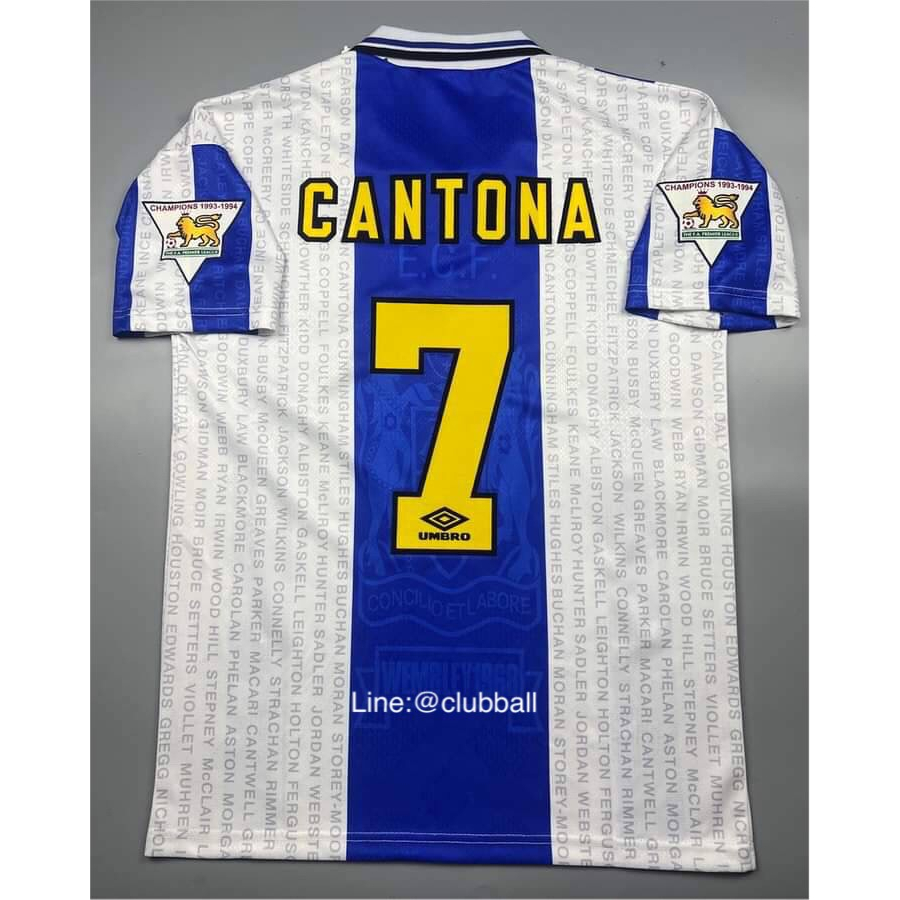 retro-เสื้อฟุตบอลย้อนยุค-ทีมแมนยูเยือนชุดสาม-ปี-1994-cantona-7