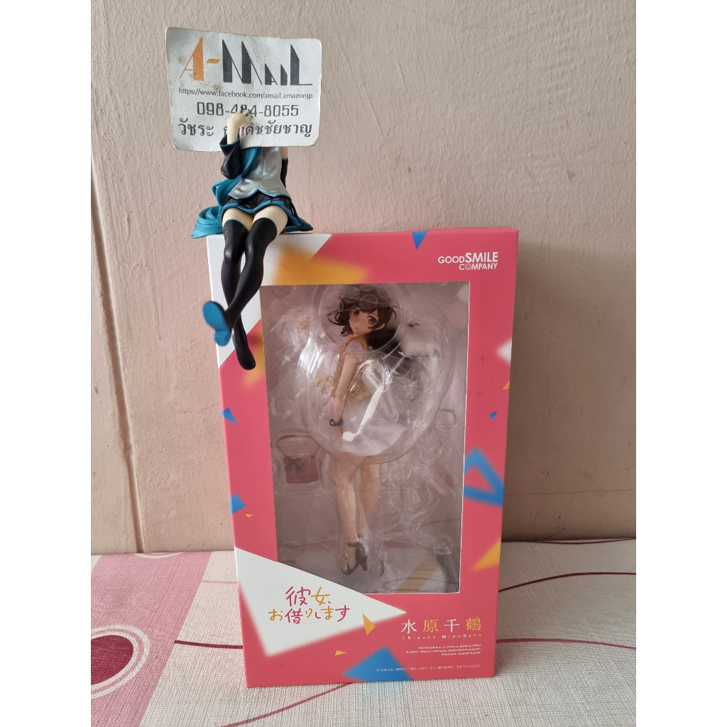 Good Smile Company Hatsune Miku Statuette PVC 1/7 Shimian Maifu Ver. 29 Cm