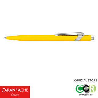 ปากกาลูกลื่น CARAN DACHE Yellow 849 CLASSIC LINE Ballpoint Pen สีเหลือง# 849.010