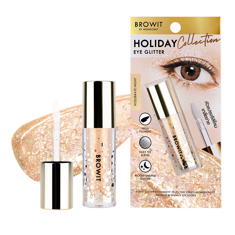 browit-by-nongchat-holiday-eye-glitter-3-g-บราวอิท-ฮอลิเดย์-อาย-กลิตเตอร์-อายกลิตเตอร์-เนื้อลิควิดแห้งไว