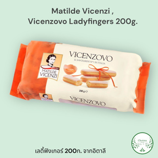 Matilde Vicenzi , Vicenzovo Ladyfingers 200g. Italian cookies เลดี้ฟิงเกอร์ 200ก. จากอิตาลี