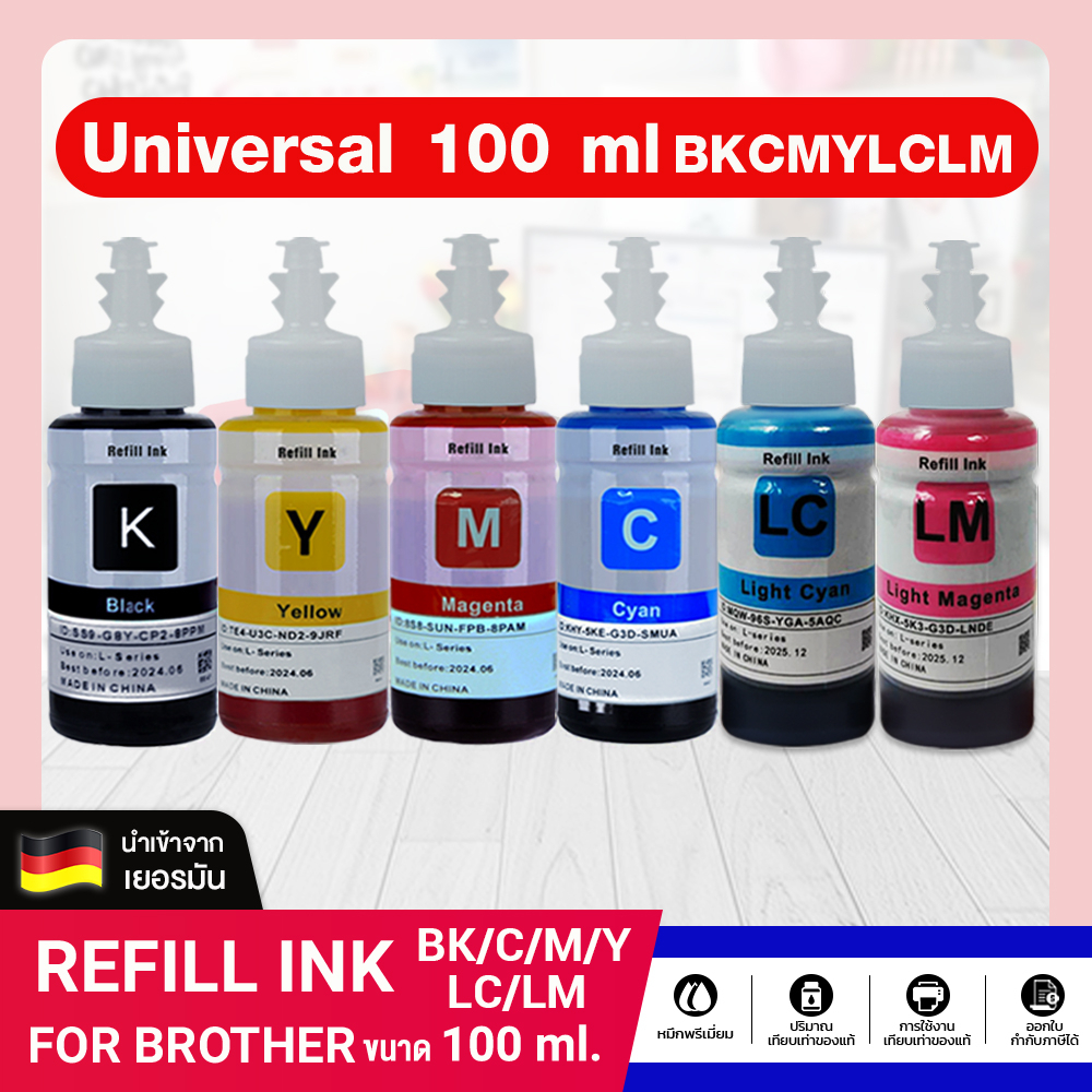 น้ำหมึกเติม INK Refill 100ml. For Brother ทุกรุ่น T520w/T426w/T420w ...