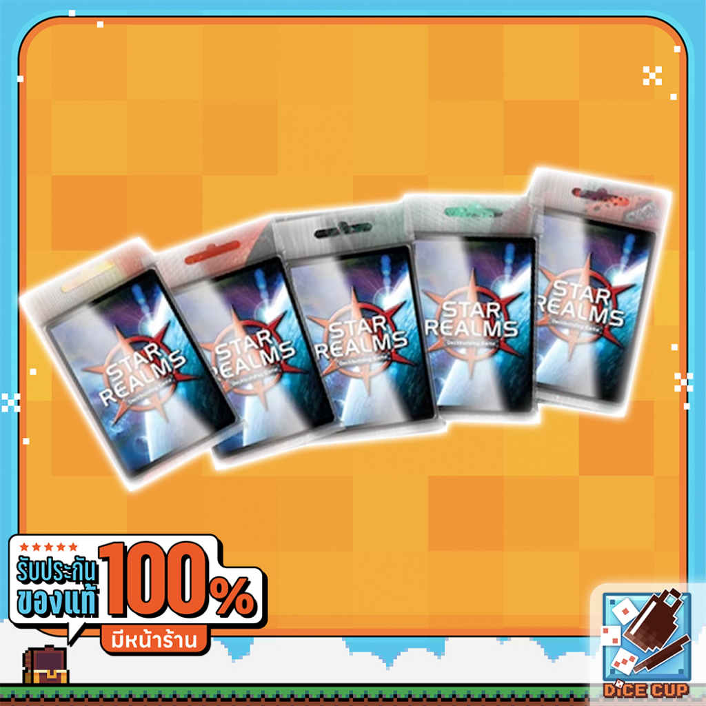 [ของแท้] Star Realms Sleeves (300 Sleeves Per Pack) Board Game