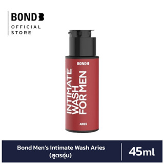 Bond Mens Intimate Wash Aries 45 ml. (สูตรอุ่น)