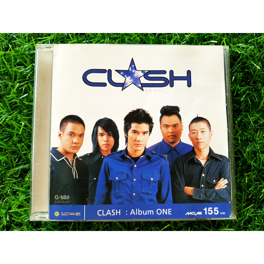 cd-ปั้มแรก-ไม่ใช่แผ่นทอง-แผ่นเพลง-clash-แคลช-อัลบั้ม-one-วงแคลช-เพลง-กอด-รับได้ทุกอย่าง