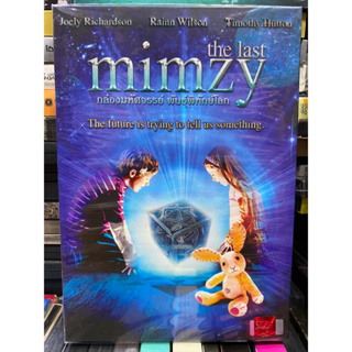 DVD มือ1 : the last MIMZY กล่องมหัสจรรย์ พันธุ์พิทักษ์โลก