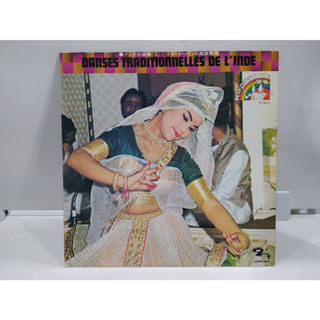 1LP Vinyl Records แผ่นเสียงไวนิล  DANSES TRADITIONNELLES DE LINDE   (J18D30)