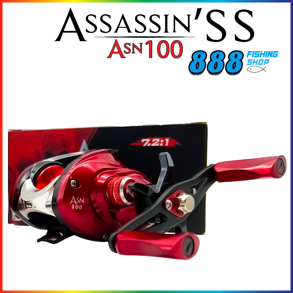 รอกหยดน้ำ-parrot-assassin-ss-asn100-มีทั้งหมุนซ้ายและหมุนขวา