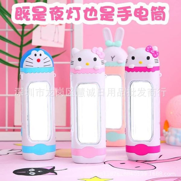 พร้อมส่ง-ราคาถูกทีสุด-ไฟฉายการ์ตูน-hello-kitty-สีชมพูเข้ม-ชาร์จไฟบ้าน-มีไฟ-2ตำแหน่ง