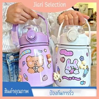 Jiari Selection 【✨ผลิตภัณฑ์ใหม่✨】900ML  ความจุขนาดใหญ่กระติกน้ำร้อนสแตนเลสลายการ์ตูน 304