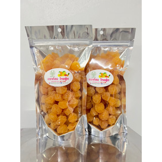 🍑 บ๊วยน้ำผึ้ง ขนาด 500กรัม  บ๊วยอบน้ำผึ้ง รสชาติ หวาน หอม อร่อย 🍑